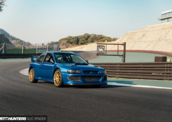 Modernising A WRC Legend: The Prodrive P25