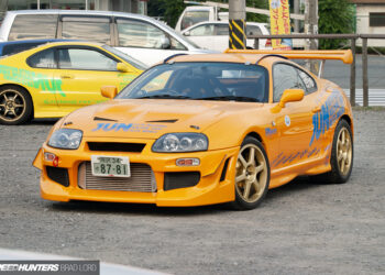 Who Remembers The JUN Akira Supra?
