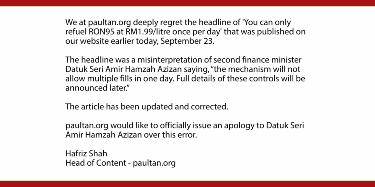 ERROR – paultan.org