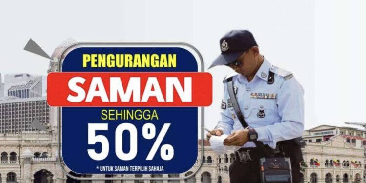Diskaun saman trafik bagi pengguna MyDigital ID; 31 Ogos-16 Sept, sempena Hari Merdeka & Hari Malaysia